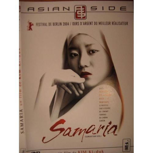 Samaria