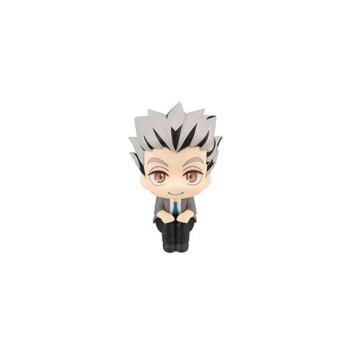 Haikyu!! - Statuette Look Up Kotaro Bokuto 11 Cm