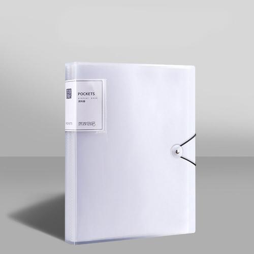 Classeur A4 Multifonctionnel De Grande Capacité,Étanche À L'eau Et À La Poussière - Type White-60 Sheets