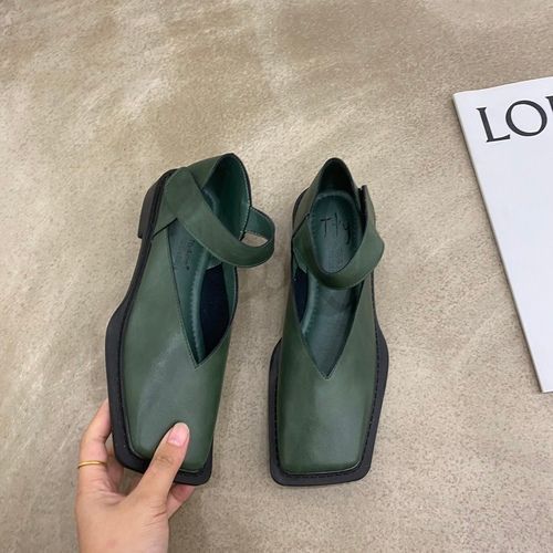 Chaussures Escarpins En Cuir Talon Bas Pour Femmeschaussures Mary Essencechaussures Parker Carréesprintemps