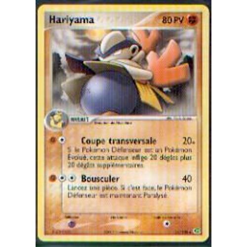 Hariyama   Ex Emeraude  31/106  Ordinaire   Vf