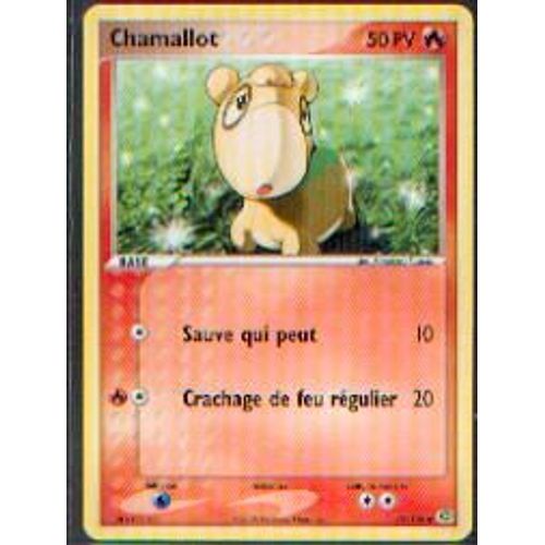 Chamallot   Ex Emeraude   58/106  Ordinaire   Vf