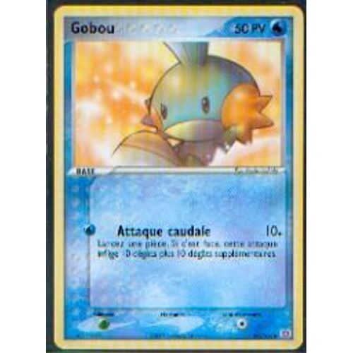 Gobou   Ex Emeraude  56/106   Ordinaire   Vf