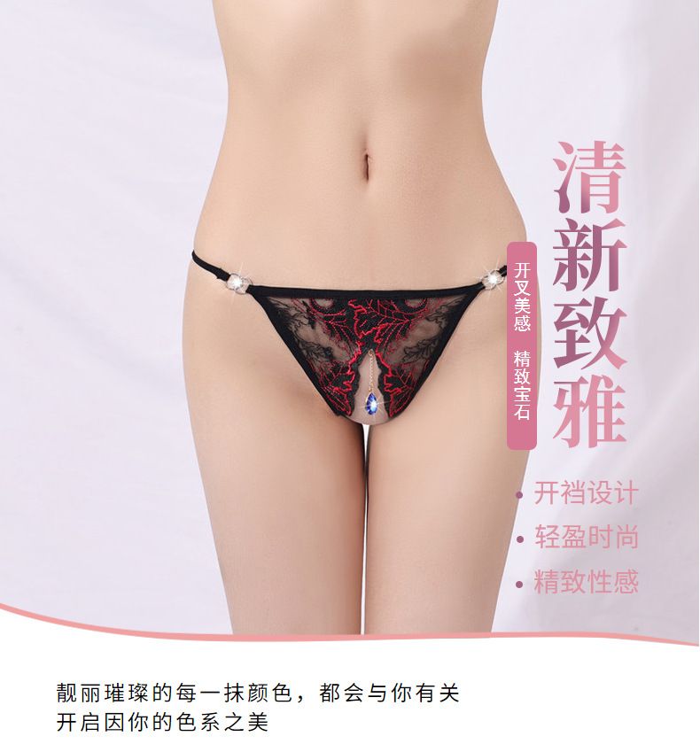 Culottes Sexy En Dentelle Pour Femme,String Pendentif Brod ... - 5