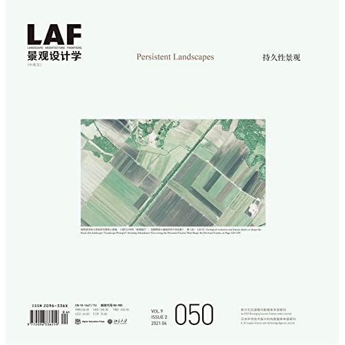 Landscape Architecture Frontiers 050