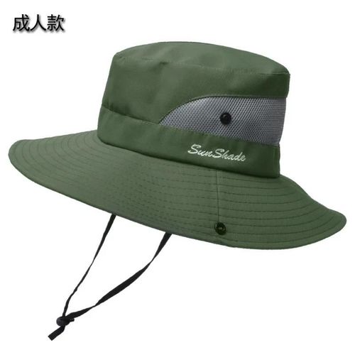 Chapeau Queue De Cheval Imperméable Pour Femme,Casquette De Soleil,Document Pur,Voyage En Plein Air,Pêche,Escalade,Randonnée,Grand Bord,E27,Mode