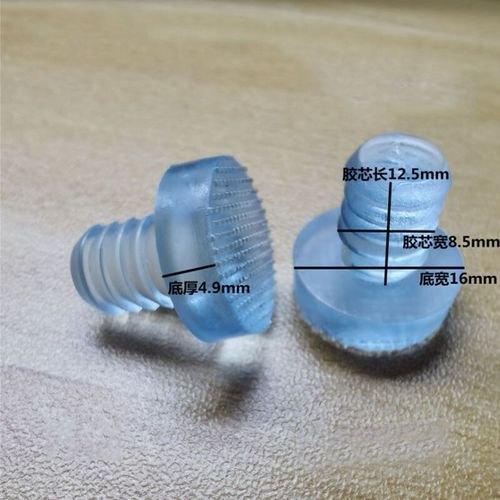 Bouchon De Tige En Caoutchouc Transparent,Tampon,Vis À Trou,Bouchon Anti-Poussière,Chaise En Silicone,Partie Anti-Chute,4.9-12.4mm,10 Pièces - Type Jd009(Clear)-10pcs