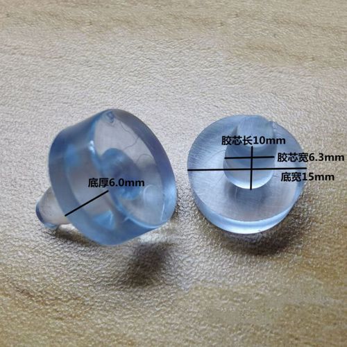 Bouchon De Tige En Caoutchouc Transparent,Tampon,Vis À Trou,Bouchon Anti-Poussière,Chaise En Silicone,Partie Anti-Chute,4.9-12.4mm,10 Pièces - Type Jd005(Clear)-10pcs