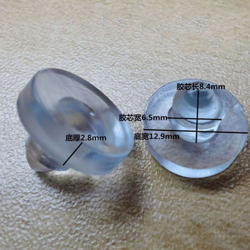 Bouchon De Tige En Caoutchouc Transparent,Tampon,Vis À Trou,Bouchon Anti-Poussière,Chaise En Silicone,Partie Anti-Chute,4.9-12.4mm,10 Pièces - Type Jd004(Clear)-10pcs