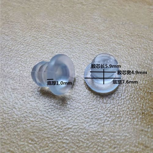 Bouchon De Tige En Caoutchouc Transparent,Tampon,Vis À Trou,Bouchon Anti-Poussière,Chaise En Silicone,Partie Anti-Chute,4.9-12.4mm,10 Pièces - Type Jd001(Clear)-10pcs