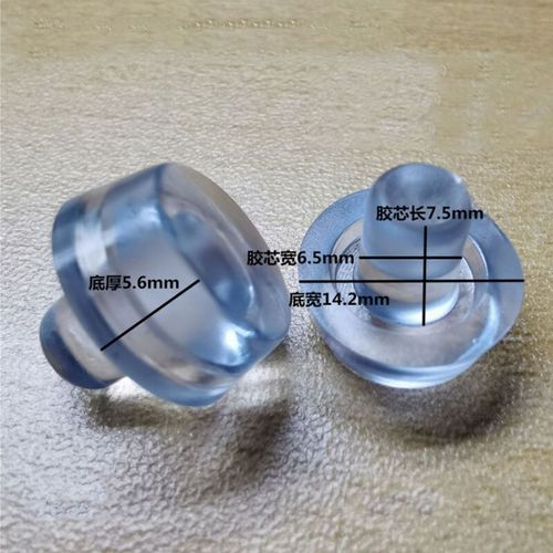 Bouchon De Tige En Caoutchouc Transparent,Tampon,Vis À Trou,Bouchon Anti-Poussière,Chaise En Silicone,Partie Anti-Chute,4.9-12.4mm,10 Pièces - Type Jd006(Clear)-10pcs