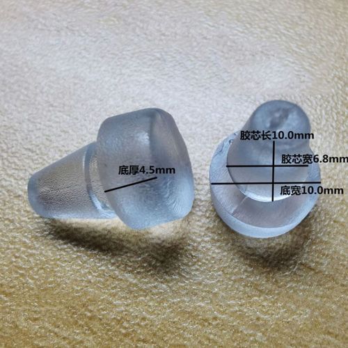 Bouchon De Tige En Caoutchouc Transparent,Tampon,Vis À Trou,Bouchon Anti-Poussière,Chaise En Silicone,Partie Anti-Chute,4.9-12.4mm,10 Pièces - Type Jd007(Clear)-10pcs