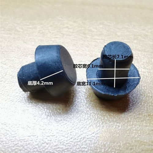 Bouchon De Tige En Caoutchouc Transparent,Tampon,Vis À Trou,Bouchon Anti-Poussière,Chaise En Silicone,Partie Anti-Chute,4.9-12.4mm,10 Pièces - Type Jd013(Black)-10pcs
