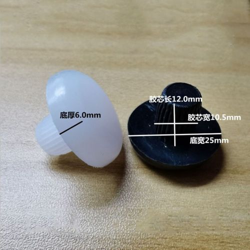 Bouchon De Tige En Caoutchouc Transparent,Tampon,Vis À Trou,Bouchon Anti-Poussière,Chaise En Silicone,Partie Anti-Chute,4.9-12.4mm,10 Pièces - Type Jd015(Black)-10pcs
