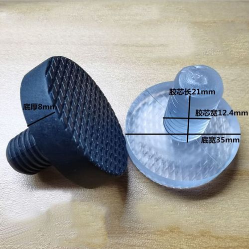 Bouchon De Tige En Caoutchouc Transparent,Tampon,Vis À Trou,Bouchon Anti-Poussière,Chaise En Silicone,Partie Anti-Chute,4.9-12.4mm,10 Pièces - Type Jd012(Clear)-10pcs