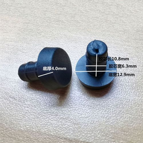 Bouchon De Tige En Caoutchouc Transparent,Tampon,Vis À Trou,Bouchon Anti-Poussière,Chaise En Silicone,Partie Anti-Chute,4.9-12.4mm,10 Pièces - Type Jd014(Black)-10pcs