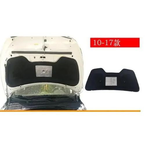 Capot Avant En Coton D'isolation Phonique Thermique,Housse De Coussin En Polymères De Pare-Feu Moteur,Insonorisant Pour Kia Sportage R 2010-2017 2018-2021 Jf - Type 2010-2017