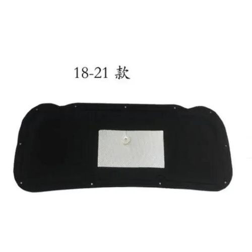 Capot Avant En Coton D'isolation Phonique Thermique,Housse De Coussin En Polymères De Pare-Feu Moteur,Insonorisant Pour Kia Sportage R 2010-2017 2018-2021 Jf - Type 2018-2021