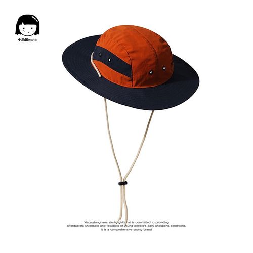 Casquette Alpine De Protection Solaire À Grand Bord Pour Hommes Et Femmes,Chapeau E27 Assressenti,Style Coréen,Rétro,Document Extérieur