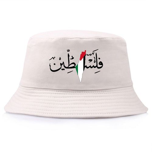 Chapeau De Calligraphie Arabe Avec Carte De La Sensation Palestinienne Pour Hommes,Bob Réversible Unisexe,Anderfishsuffolk,Outdoor Summer,E27
