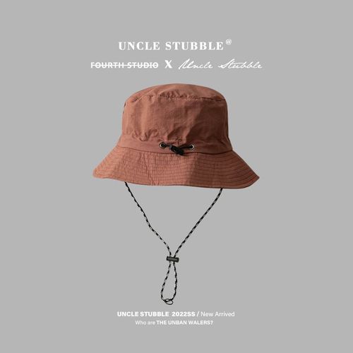 Chapeau Imperméable Pour Homme,Lavabo,Observateur,Vaccage Rapide,Convient Pour Les Sacs,Extérieur,Été,7/2018
