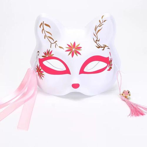 Beige - Masque Facial De Chat Pour Femmes, Accessoires De Cosplay D'halloween, Anime Japonais, Unisexe, Pompon, Bell Fox, Demi-Visage, Accessoires De Performance Sur Scène En Résine