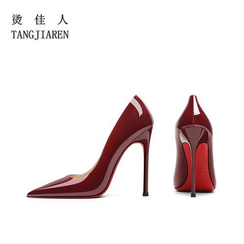 Chaussures Chaussures De Banquet Talons Hauts Argentés Et Fins En Cuir Vernibouche Peu Profonde Et Jolie Tuegrande Semelle Rougepour Femme
