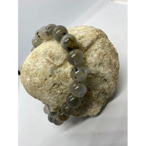 Bracelet Boule Labradorite