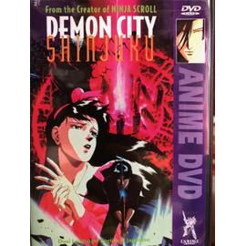 Kawajiri Box : Wicked City + Cyber City Oedo 808 + Demon City