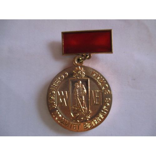 Sovietique
