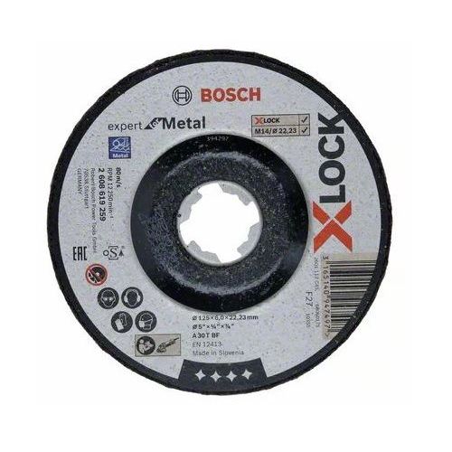 Disque à ébarber pour métal 125 mm à moyeu déporté - système X-lock BOSCH