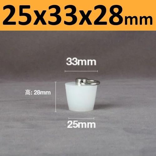 Bouchons Coniques En Caoutchouc De Silicone Avec Poignée En Acier En Forme De D,Haute Température,Clair,Peinture De Galvanoplastie,Bouchons De Bancs - Type 25x33x28mm-1pc