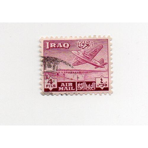 Iraq- 1 Timbre Oblitéré Poste Aérienne- Année 1949