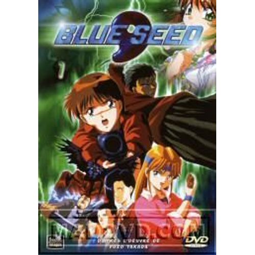Blue Seed Volume 1