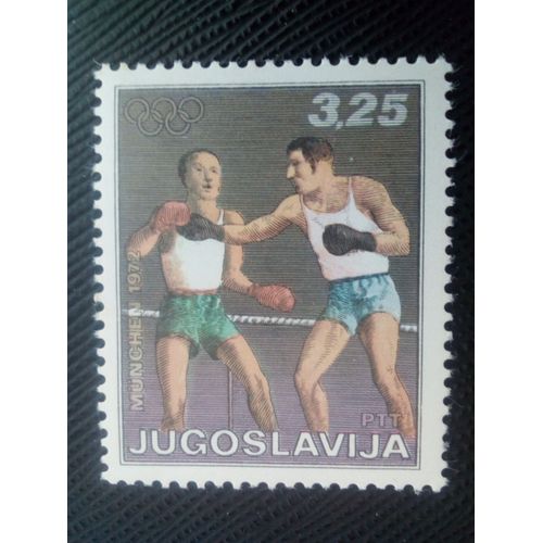 Timbre Yougoslavie Y T 1338 Jeux Olympiques D'été - Munich Boxe 1972 ( 030607 )