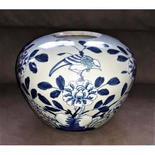 Vase En Céramique Décor Fleurs Et Oiseau H.18 Cm Ø 25 Cm