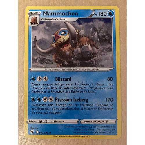 (2036) Mammochon 33/189 Pokemon 