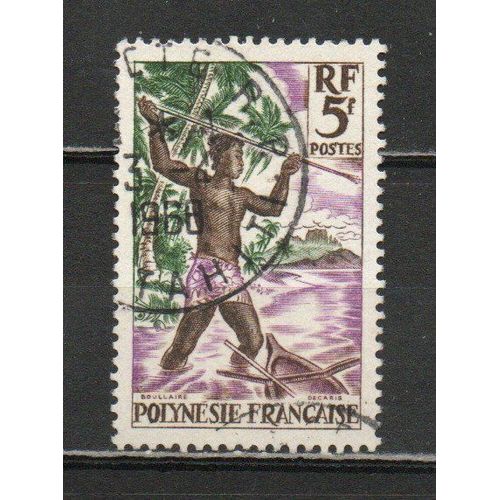 Timbre-Poste De Polynésie Française