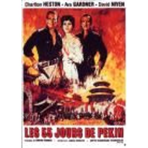 Les 55 Jours De Pekin + Ragtime