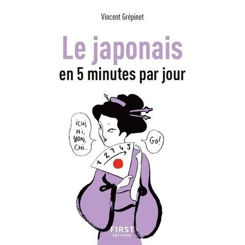 Le Japonais En 5 Minutes Par Jour