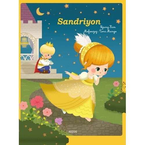 Sandriyon