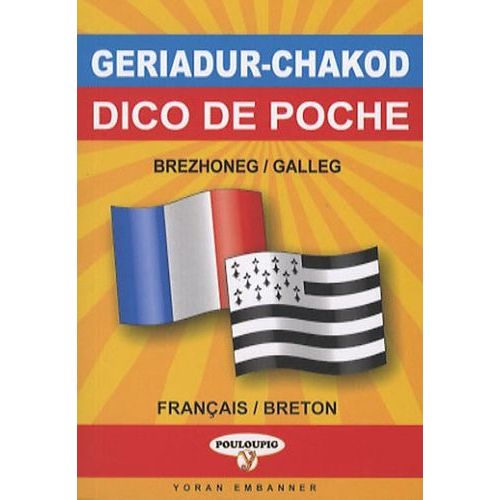 Dictionnaire De Poche Breton-Français/Français-Breton