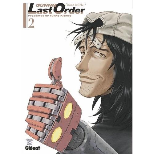 Gunnm - Last Order - Edition Originale - Tome 2