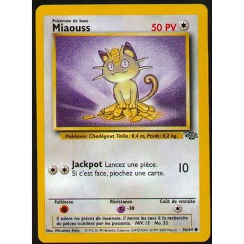Miaouss  Vf  56/64