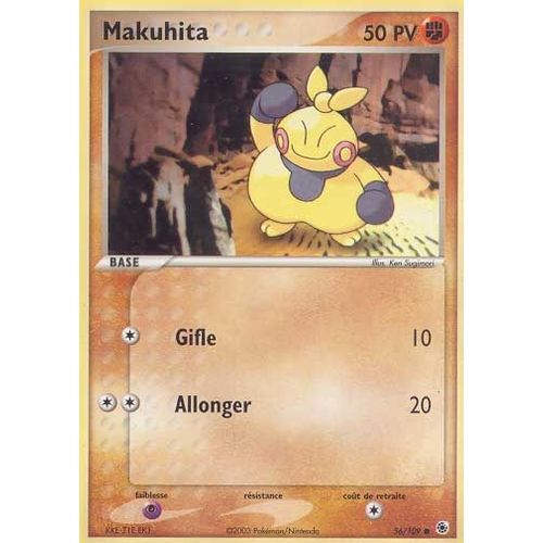 Makuhita