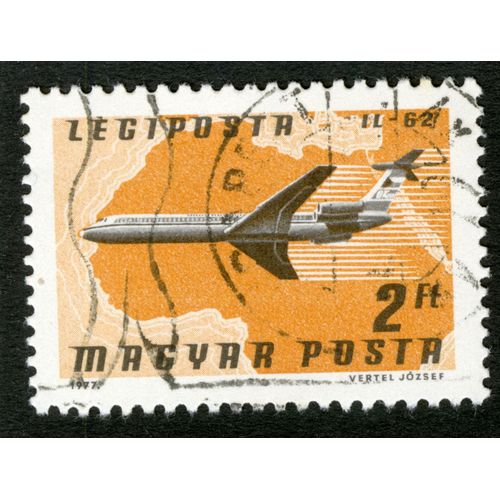 Timbre Oblitéré Magyar Posta, Il - 62, 1977, 2 Ft