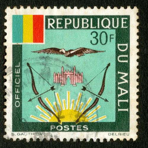 Timbre Oblitéré République Du Mali, Officiel, Postes, 30 F
