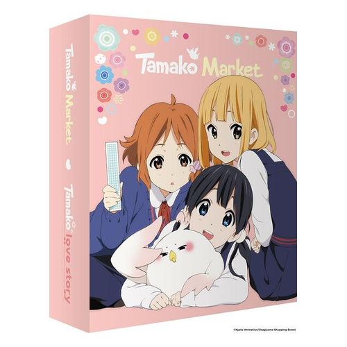 Tamako Market - Édition Collector - Blu-Ray