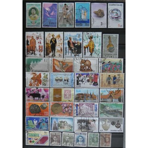 Lot De 81 Timbres Siam / Thaïlande Bon État