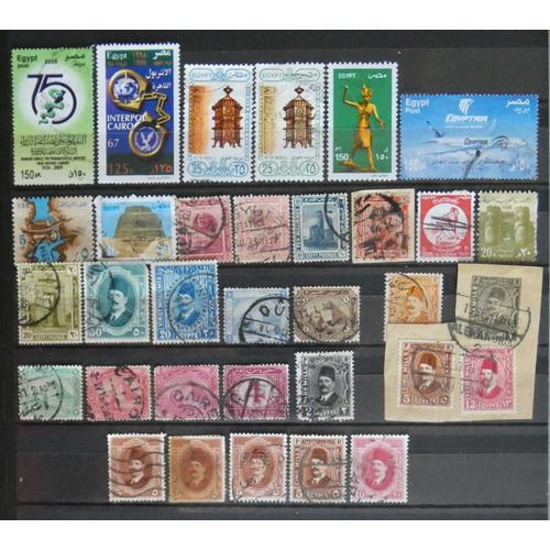 Lot De 33 Timbres Egypte Bon État